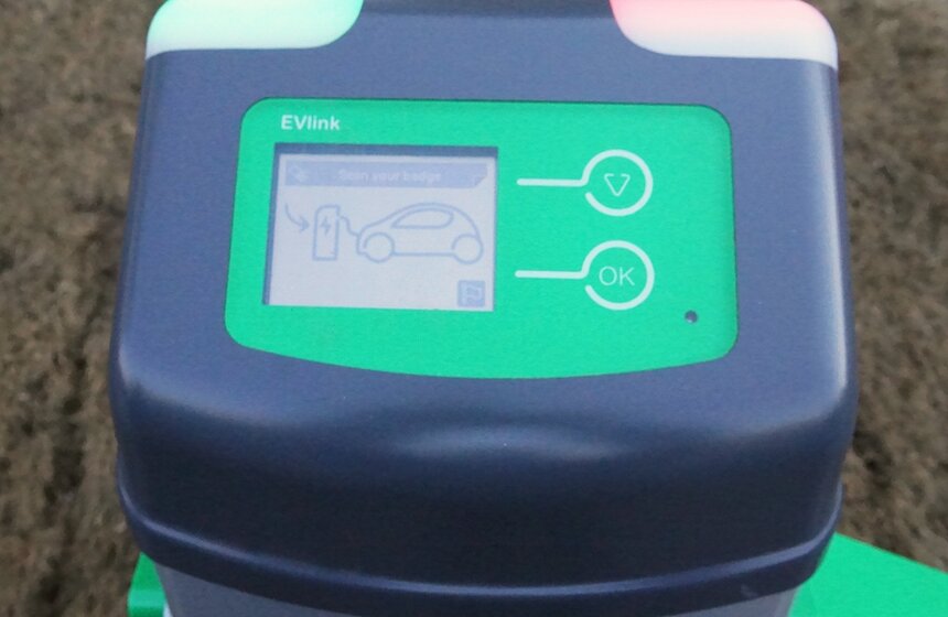 В московских зонах отдыха могут появиться электромобили 5 фото