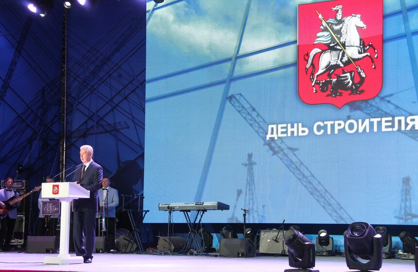 Сергей Собянин поздравил московских строителей с праздником 16 фото