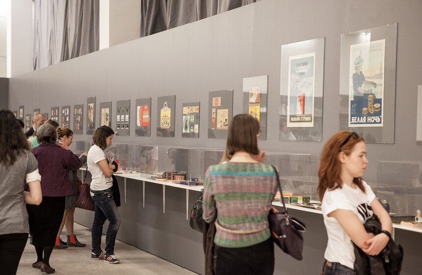 В Манеже открылась выставка "Дизайн упаковки. Сделано в России" 5 фото