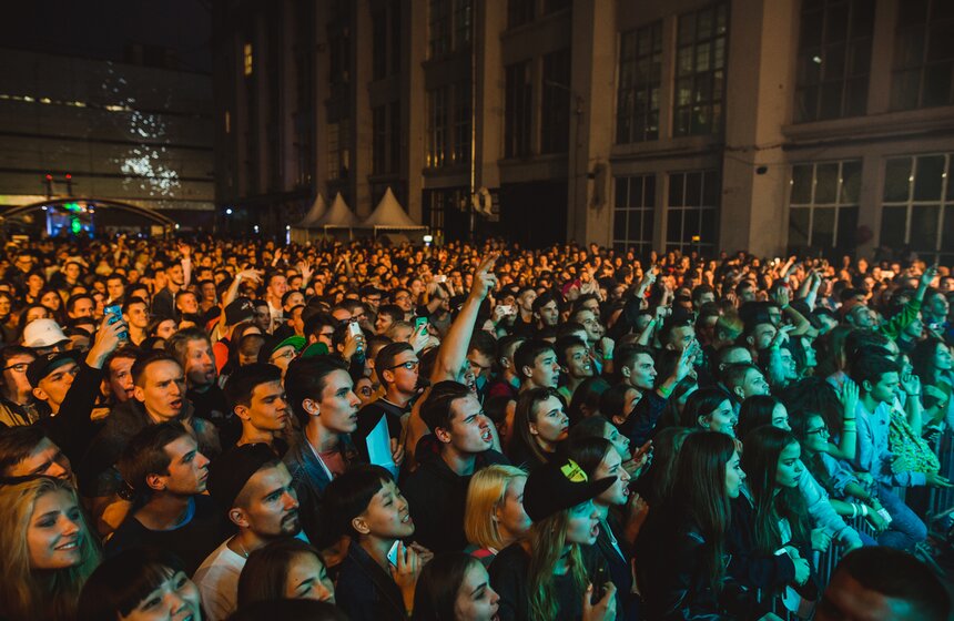 Фестиваль Tuborg Green Jam 31 фото