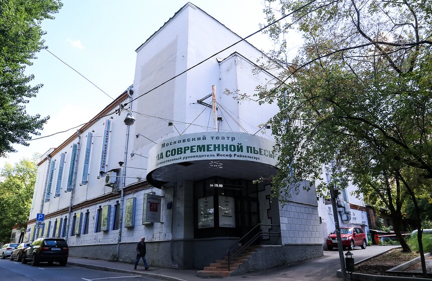 Сбор труппы Московского театра "Школа современной пьесы" 22 фото