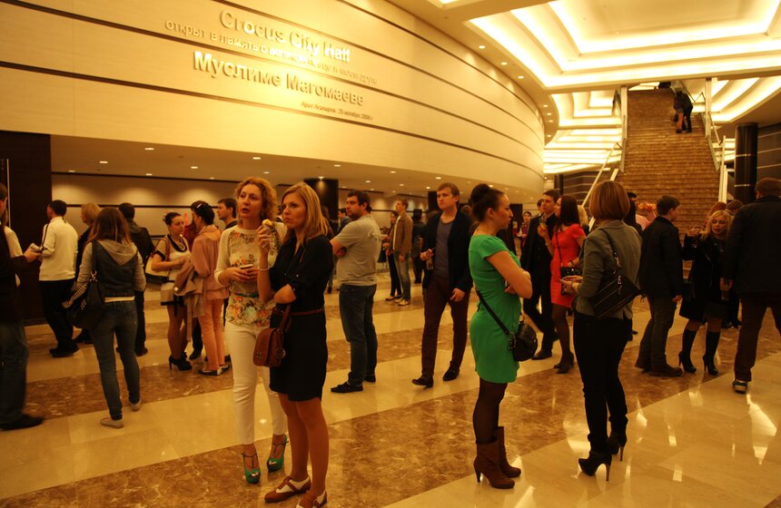 В Москве прошла "Ночь пожирателей рекламы" 8 фото