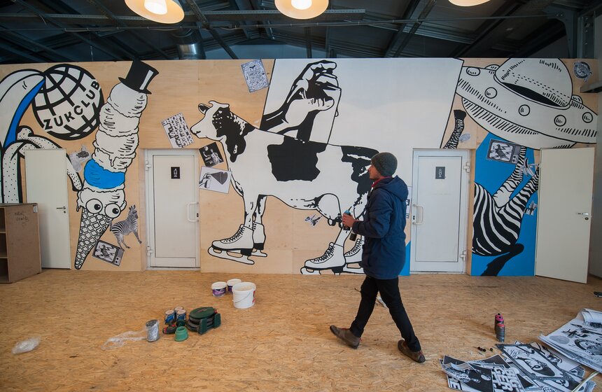 Каток в парке Горького готовят к открытию 18 фото