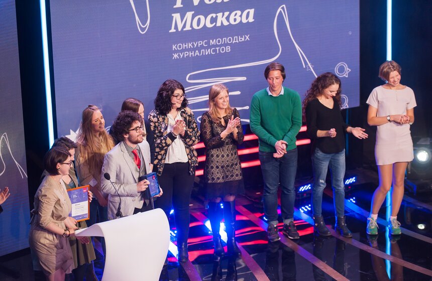 Объявлены победители конкурса журналистов "TVоя Москва" 19 фото