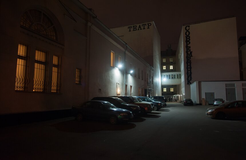 Объявлены победители конкурса журналистов "TVоя Москва" 27 фото