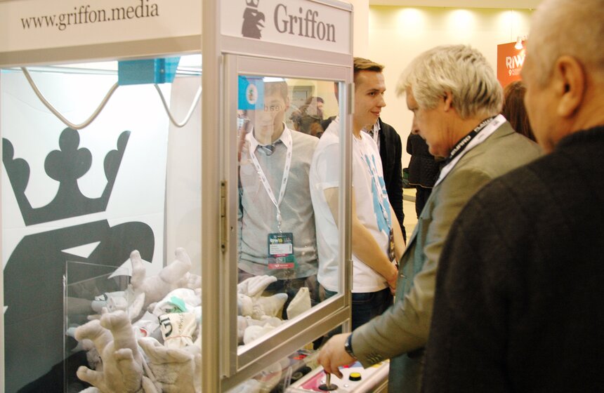 Открытие Russian Interactive Week 2016 в Экспоцентре 23 фото