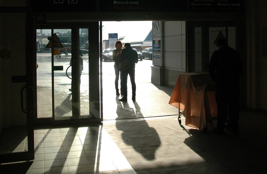 Открытие Russian Interactive Week 2016 в Экспоцентре 25 фото