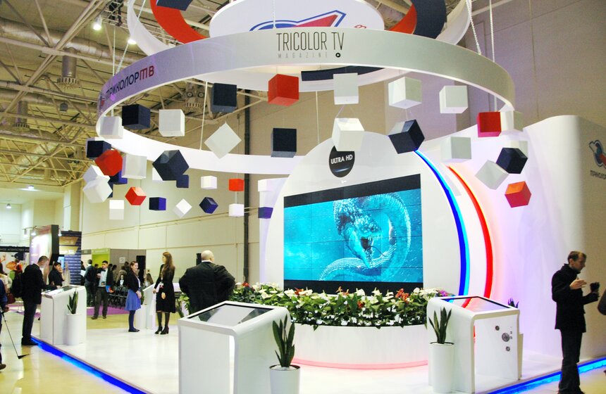 Открытие Russian Interactive Week 2016 в Экспоцентре 5 фото