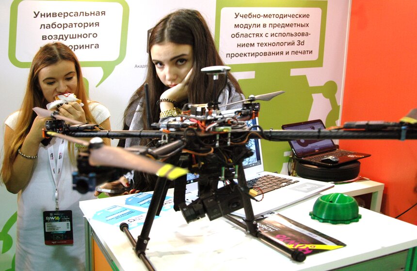 Открытие Russian Interactive Week 2016 в Экспоцентре 20 фото