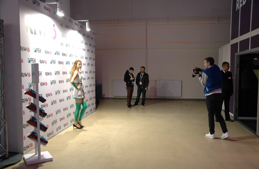 Открытие Russian Interactive Week 2016 в Экспоцентре 11 фото