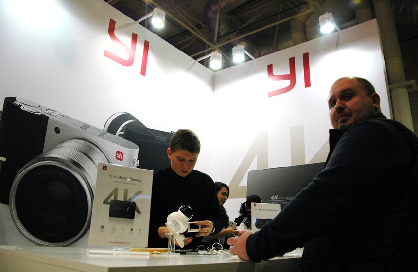 Открытие Russian Interactive Week 2016 в Экспоцентре 15 фото