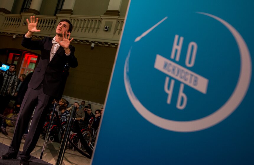 Юные хористы спели на площади Киевского вокзала 4 ноября 15 фото