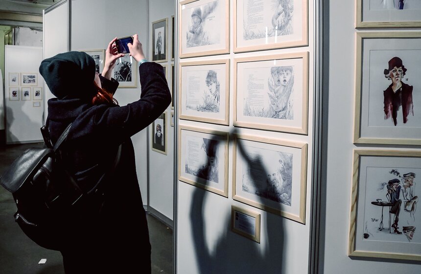 В ARTPLAY проходит фестиваль книжной иллюстрации "Морс" 11 фото