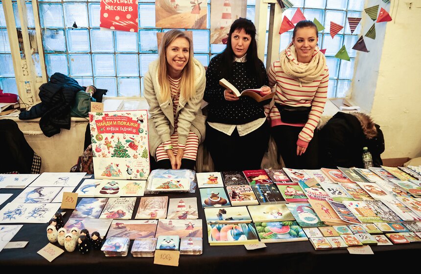 В ARTPLAY проходит фестиваль книжной иллюстрации "Морс" 26 фото