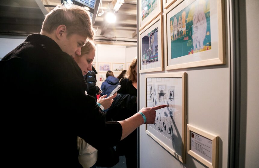 В ARTPLAY проходит фестиваль книжной иллюстрации "Морс" 18 фото