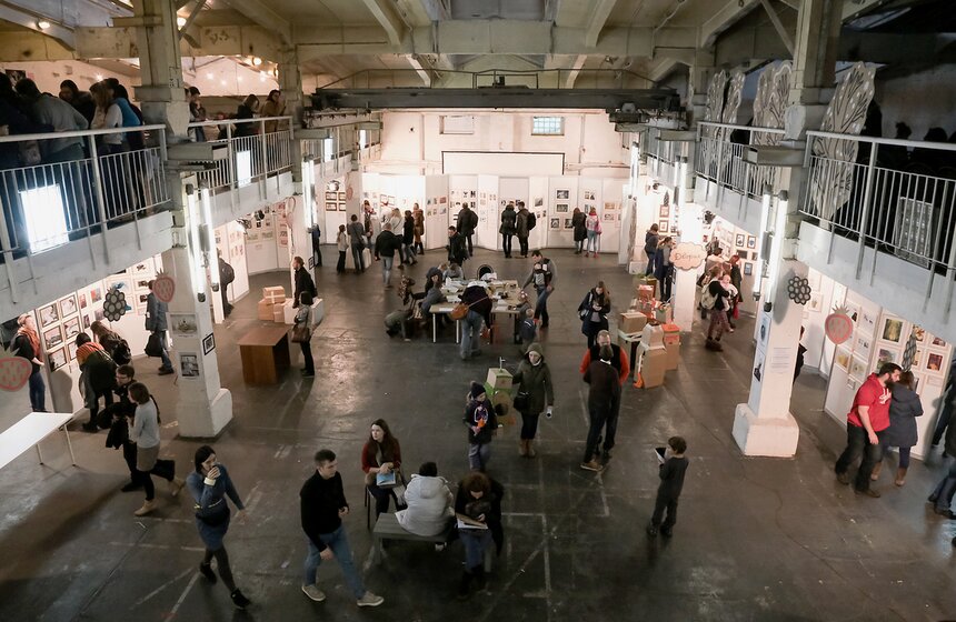 В ARTPLAY проходит фестиваль книжной иллюстрации "Морс" 1 фото