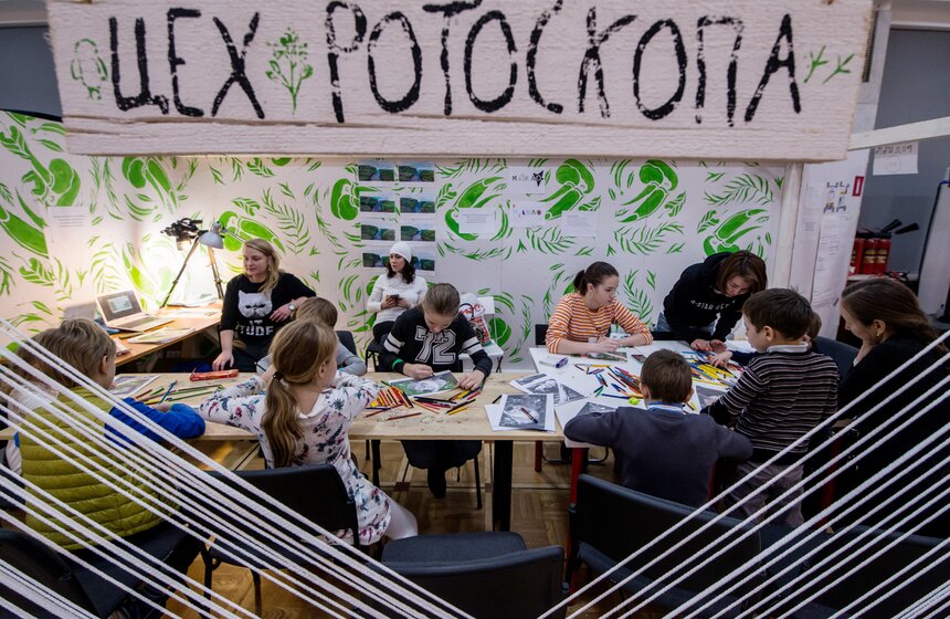 "Фабрика мультфильмов" прошла в Культурном центре ЗИЛ 28 фото