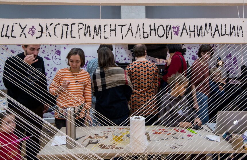 "Фабрика мультфильмов" прошла в Культурном центре ЗИЛ 15 фото