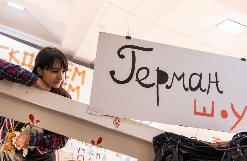 "Фабрика мультфильмов" прошла в Культурном центре ЗИЛ 14 фото