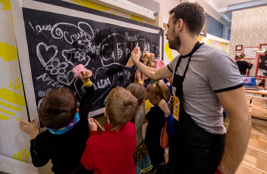 "Фабрика мультфильмов" прошла в Культурном центре ЗИЛ 20 фото