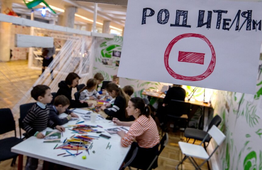 "Фабрика мультфильмов" прошла в Культурном центре ЗИЛ 19 фото