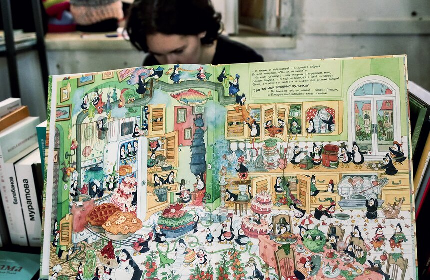 В ARTPLAY проходит фестиваль книжной иллюстрации "Морс" 28 фото