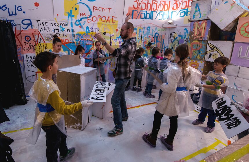 "Фабрика мультфильмов" прошла в Культурном центре ЗИЛ 3 фото