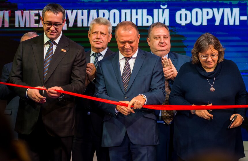 Форум "50 плюс.Все плюсы зрелого возраста" в Экспоцентре 3 фото