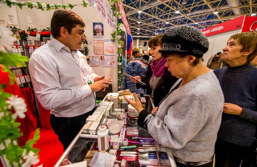 Форум "50 плюс.Все плюсы зрелого возраста" в Экспоцентре 24 фото