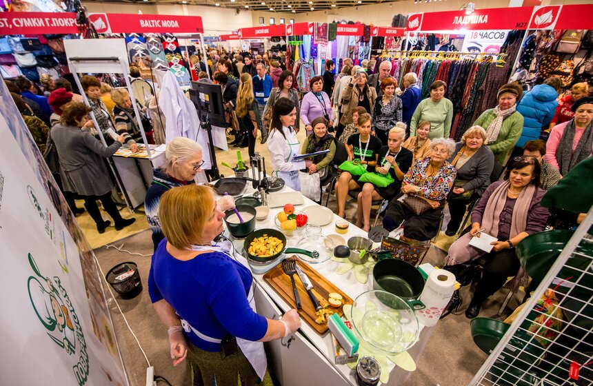 Форум "50 плюс.Все плюсы зрелого возраста" в Экспоцентре 23 фото