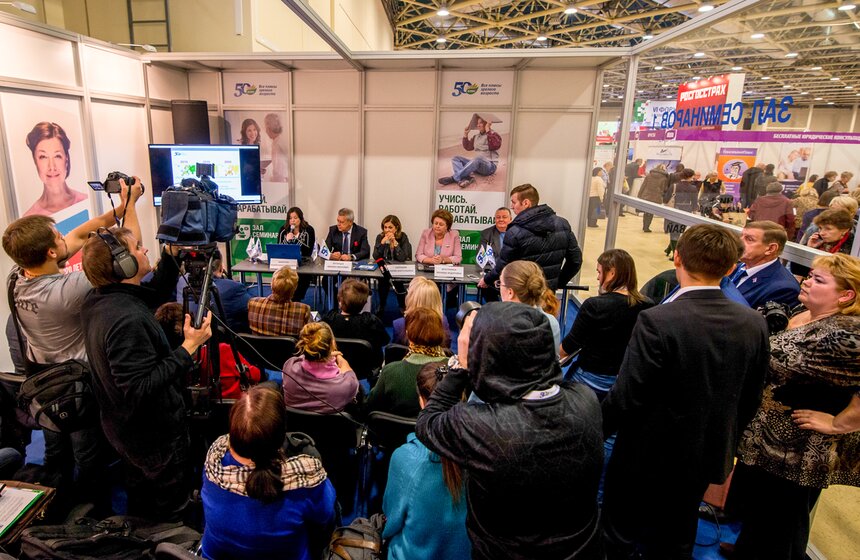 Форум "50 плюс.Все плюсы зрелого возраста" в Экспоцентре 19 фото