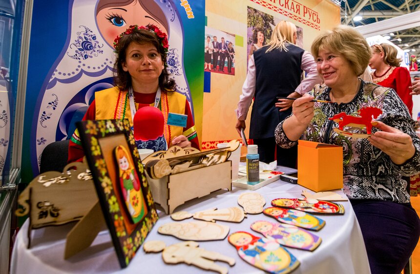 Форум "50 плюс.Все плюсы зрелого возраста" в Экспоцентре 12 фото