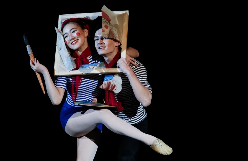 Всероссийский конкурс артистов балета и хореографов 31 фото