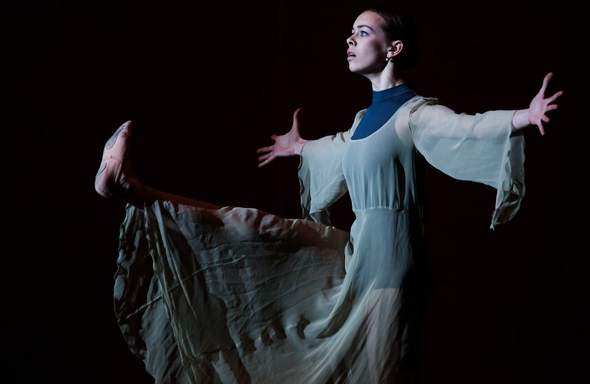 Всероссийский конкурс артистов балета и хореографов 46 фото