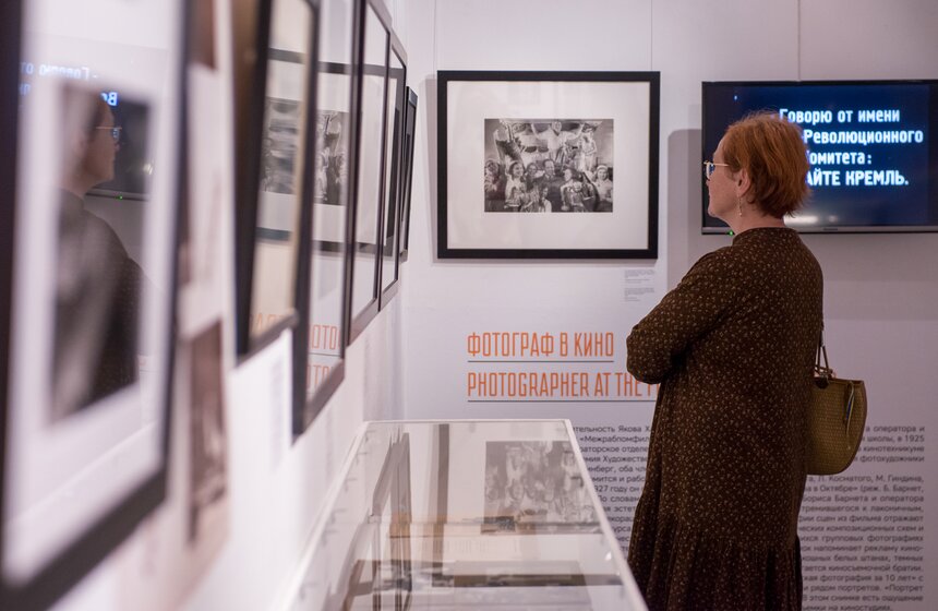 Выставка "Покорение. Наследник авангарда Яков Халип" 4 фото