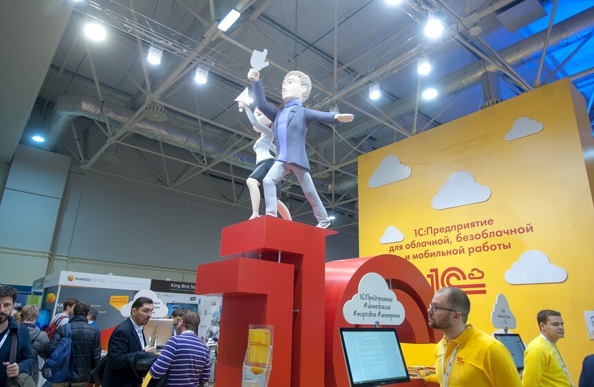 Как прошел второй день Russian Interactive Week 2016 3 фото