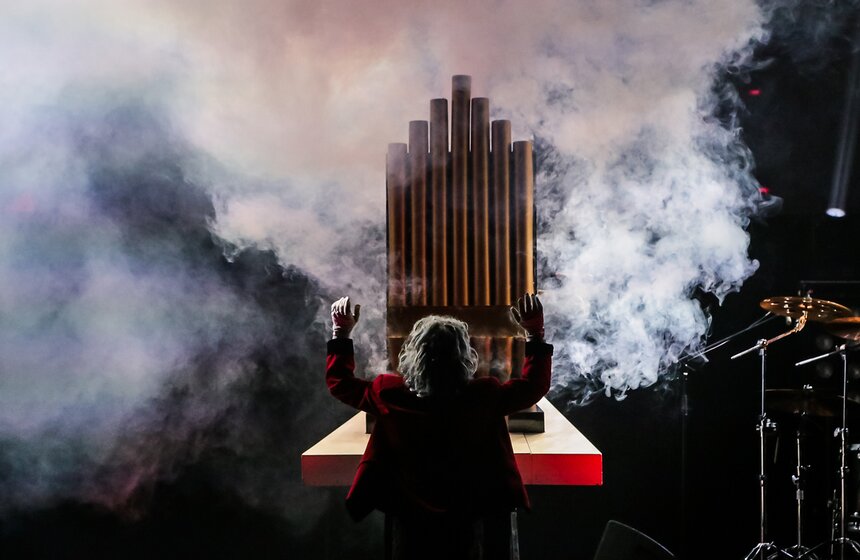 Концерт группы "Пикник" в "Крокус Сити Холле" 11 фото