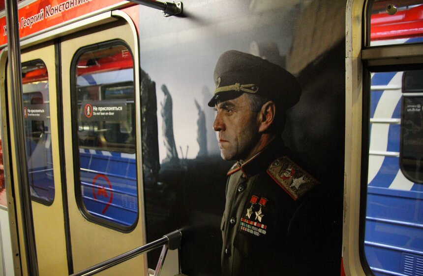 Тематический поезд "Великие полководцы" запустили в метро 21 фото