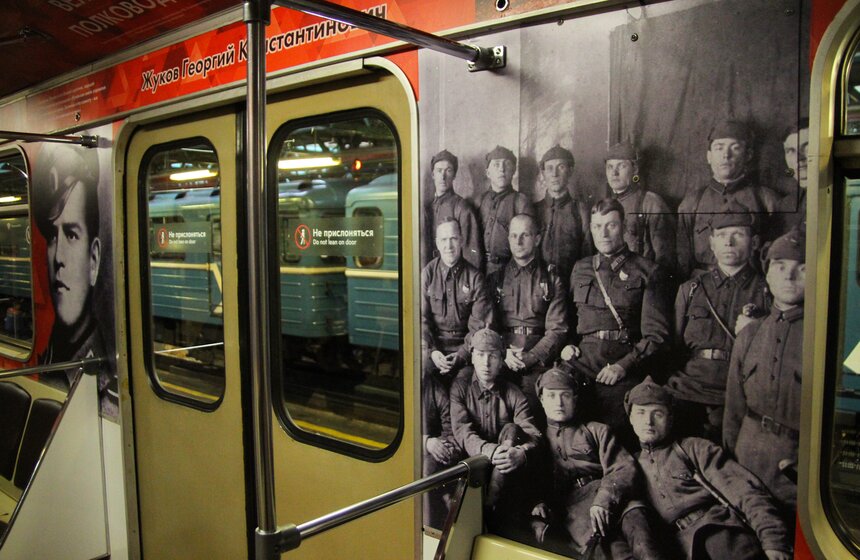 Тематический поезд "Великие полководцы" запустили в метро 20 фото