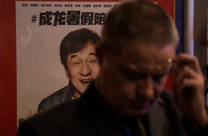 Что делал Джеки Чан в Москве. Фоторепортаж 17 фото