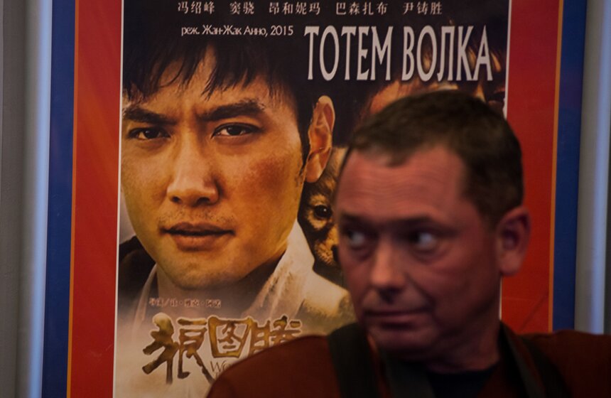 Что делал Джеки Чан в Москве. Фоторепортаж 20 фото