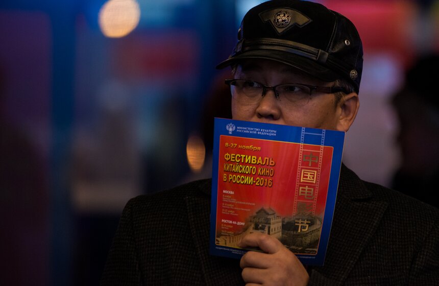 Что делал Джеки Чан в Москве. Фоторепортаж 19 фото