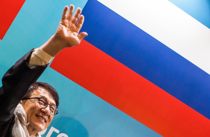 Что делал Джеки Чан в Москве. Фоторепортаж 3 фото