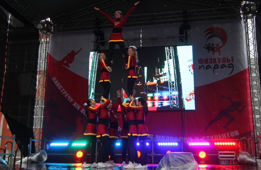 Физкульт-парад на территории "Парка Легенд" 15 фото