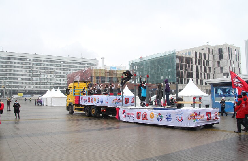 Физкульт-парад на территории "Парка Легенд" 4 фото