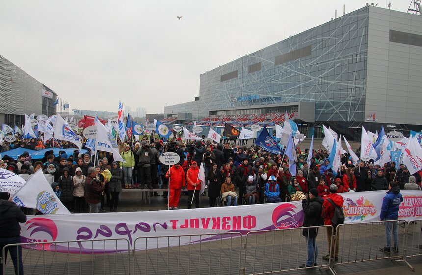 Физкульт-парад на территории "Парка Легенд" 7 фото