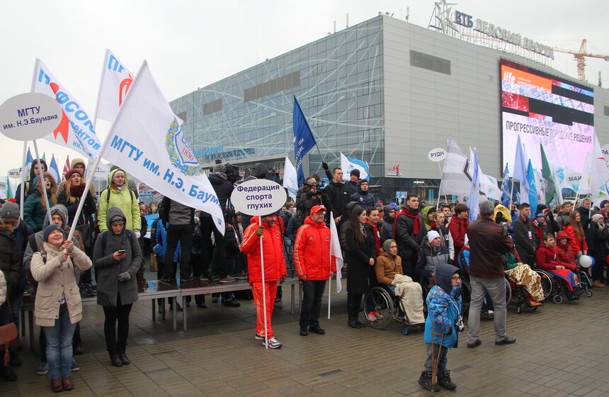 Физкульт-парад на территории "Парка Легенд" 11 фото