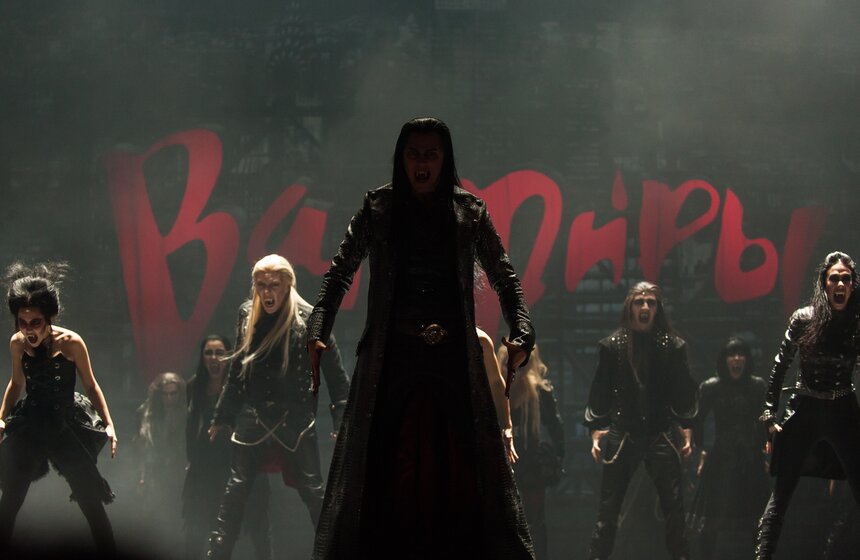 Премьера мюзикла "Бал Вампиров" в МДМ 29 фото