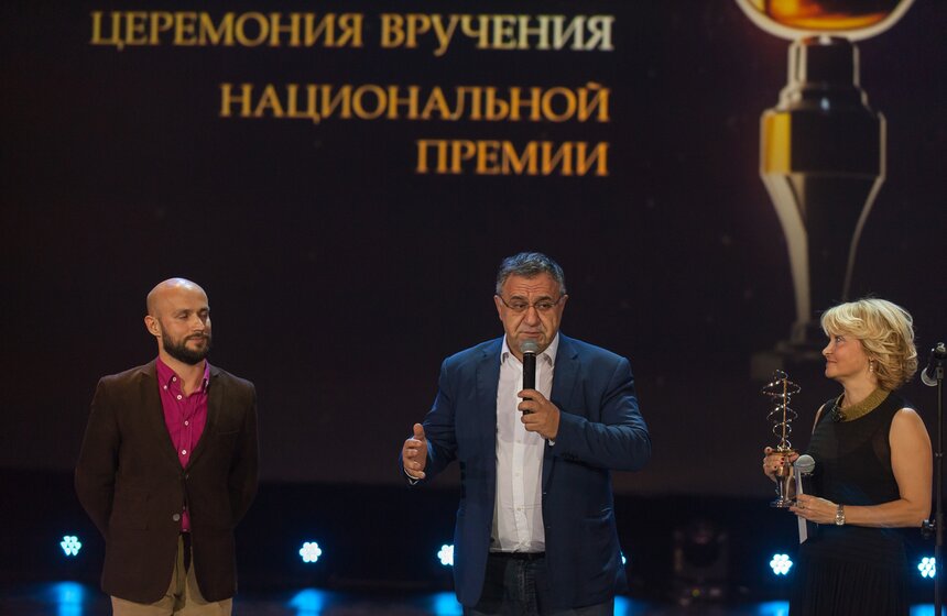 "Золотой луч" вручили в столице 21 фото