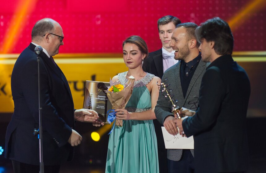 "Золотой луч" вручили в столице 16 фото
